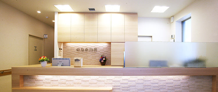 内視鏡検査月250件の実績内視鏡指導医・専門医在籍