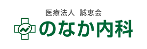令和７年度さいたま市特定健診、がん検診が始まりました
