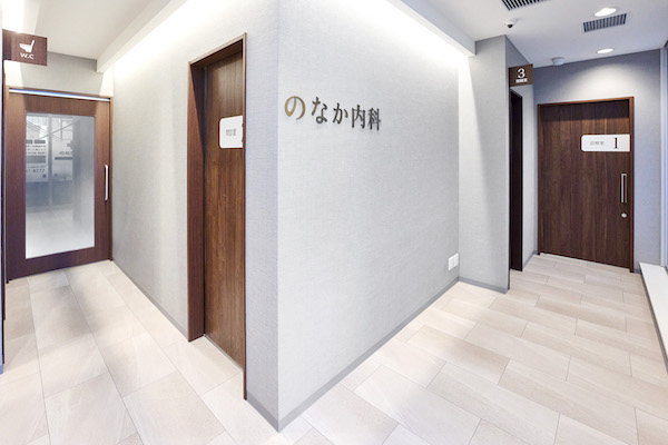 2階の内視鏡フロアの特徴は？