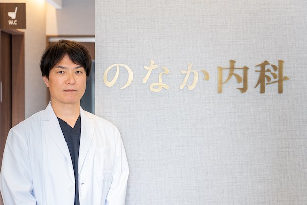 生活習慣病の診療方針は?